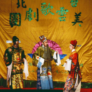 歌仔戲-MOFA109179CF-2020-12--SL00009-042