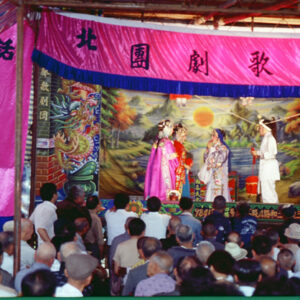 歌仔戲-MOFA109179CF-2020-12--SL00009-058