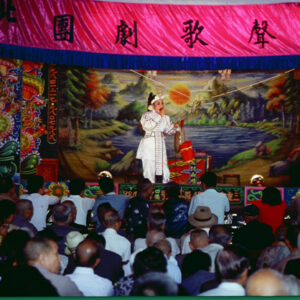 歌仔戲-MOFA109179CF-2020-12--SL00009-060