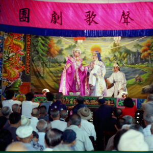 歌仔戲-MOFA109179CF-2020-12--SL00009-061