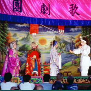 歌仔戲-MOFA109179CF-2020-12--SL00009-064