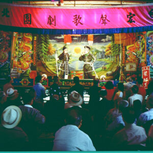 歌仔戲-MOFA109179CF-2020-12--SL00009-065