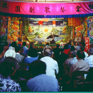 歌仔戲-MOFA109179CF-2020-12--SL00009-066