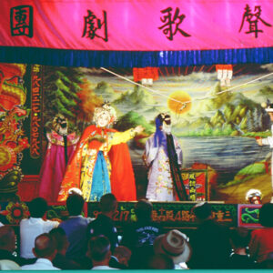 歌仔戲-MOFA109179CF-2020-12--SL00009-075