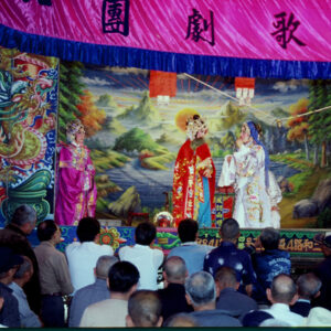 歌仔戲-MOFA109179CF-2020-12--SL00009-082