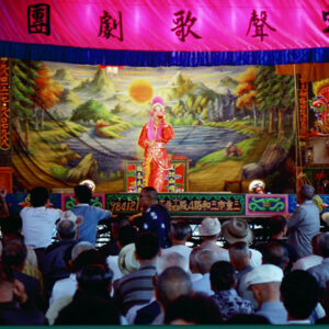 歌仔戲-MOFA109179CF-2020-12--SL00009-089