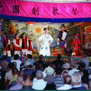 歌仔戲-MOFA109179CF-2020-12--SL00009-090