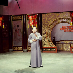 相聲-MOFA109179CF-2020-12--SL00009-190