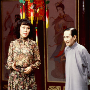 相聲-MOFA109179CF-2020-12--SL00009-196