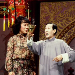 相聲-MOFA109179CF-2020-12--SL00009-199