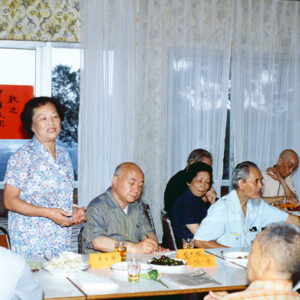 老人福利-MOFA109179CF-2020-12-SL00011-065