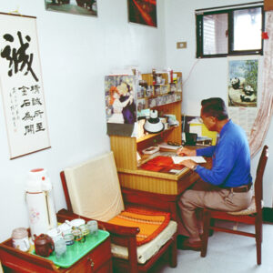 翠柏新村-MOFA109179CF-2020-12-SL00011-083