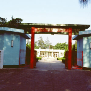 養老院-MOFA109179CF-2020-12-SL00011-086