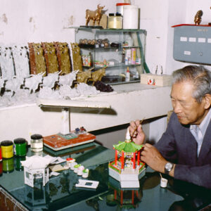 養老院-MOFA109179CF-2020-12-SL00011-088