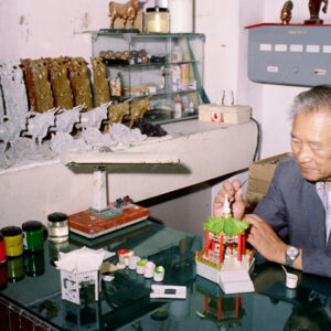 養老院-MOFA109179CF-2020-12-SL00011-089