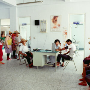 群體醫療中心-MOFA109179CF-2020-12-SL00018-005