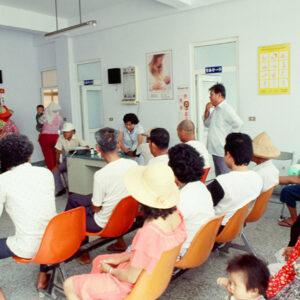 群體醫療中心-MOFA109179CF-2020-12-SL00018-008