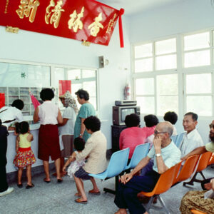 群體醫療中心-MOFA109179CF-2020-12-SL00018-029