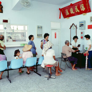 群體醫療中心-MOFA109179CF-2020-12-SL00018-030