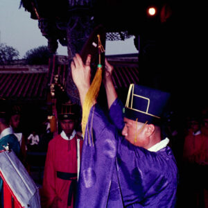 祭孔-MOFA109179CF-2020-12-SL00038-033