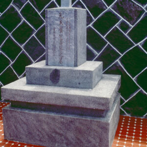 墓園-MOFA109179CF-2020-12-SL00039-036