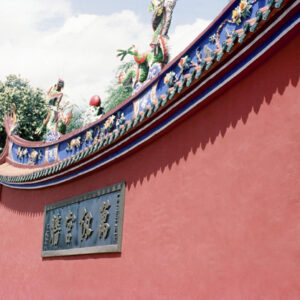 台中孔廟-MOFA109179CF-2020-12-SL00040-001