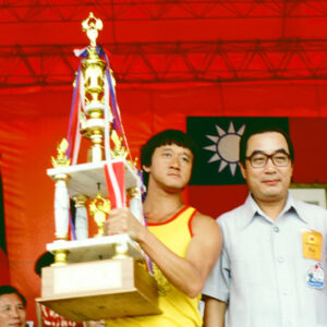 龍舟(鹿港民俗活動)-MOFA109179CF-2020-12-SL00041-002