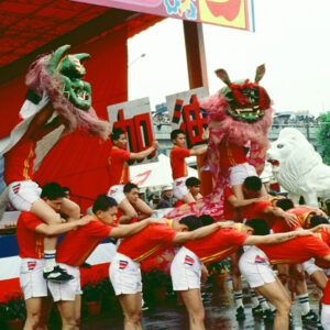 龍舟(鹿港民俗活動)-MOFA109179CF-2020-12-SL00041-004