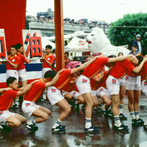 龍舟(鹿港民俗活動)-MOFA109179CF-2020-12-SL00041-005