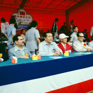 龍舟(鹿港民俗活動)-MOFA109179CF-2020-12-SL00041-006