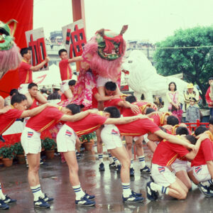 龍舟(鹿港民俗活動)-MOFA109179CF-2020-12-SL00041-007