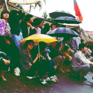 龍舟(鹿港民俗活動)-MOFA109179CF-2020-12-SL00041-008