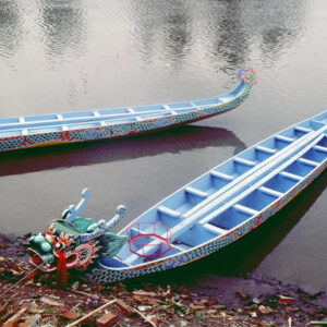 龍舟(鹿港民俗活動)-MOFA109179CF-2020-12-SL00041-016