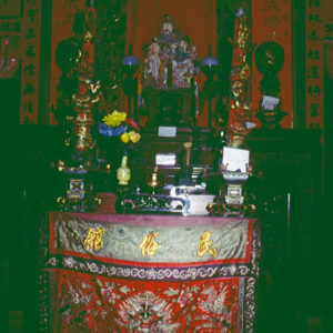 鹿港民俗館-MOFA109179CF-2020-12-SL00041-029