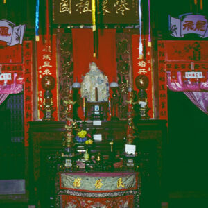 鹿港民俗館-MOFA109179CF-2020-12-SL00041-030