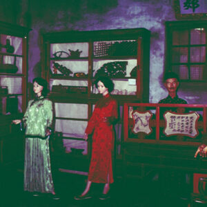 鹿港民俗館-MOFA109179CF-2020-12-SL00041-039