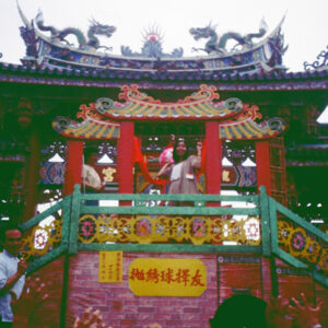 拋繡球(鹿港民俗活動)-MOFA109179CF-2020-12-SL00041-048