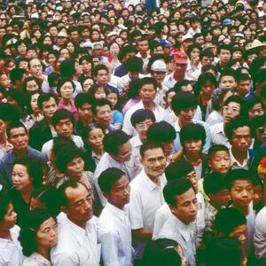 拋繡球(鹿港民俗活動)-MOFA109179CF-2020-12-SL00041-049