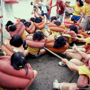 拔河(鹿港民俗活動)-MOFA109179CF-2020-12-SL00041-070