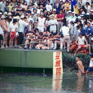 拔河(鹿港民俗活動)-MOFA109179CF-2020-12-SL00041-072