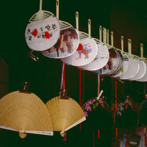 龍舟(鹿港民俗活動)-MOFA109179CF-2020-12-SL00041-085