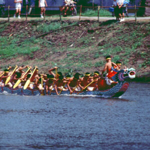 龍舟(鹿港民俗活動)-MOFA109179CF-2020-12-SL00041-116