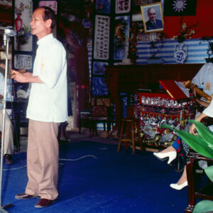 漢詩朗誦(鹿港民俗活動)-MOFA109179CF-2020-12-SL00041-135