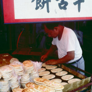 漢詩朗誦(鹿港民俗活動)-MOFA109179CF-2020-12-SL00041-139