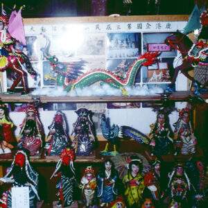 漢詩朗誦(鹿港民俗活動)-MOFA109179CF-2020-12-SL00041-145