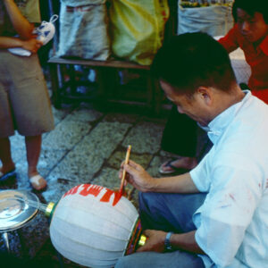 漢詩朗誦(鹿港民俗活動)-MOFA109179CF-2020-12-SL00041-147