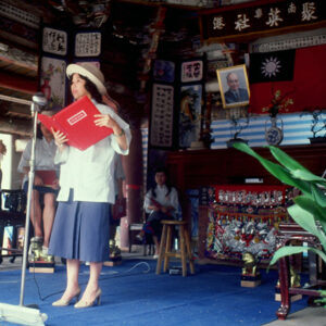 漢詩朗誦(鹿港民俗活動)-MOFA109179CF-2020-12-SL00041-150