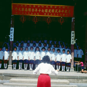 漢詩朗誦(鹿港民俗活動)-MOFA109179CF-2020-12-SL00041-154