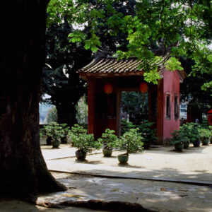 祭孔大典-MOFA109179CF-2020-12-SL00042-067