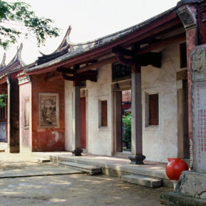 祭孔大典-MOFA109179CF-2020-12-SL00042-068